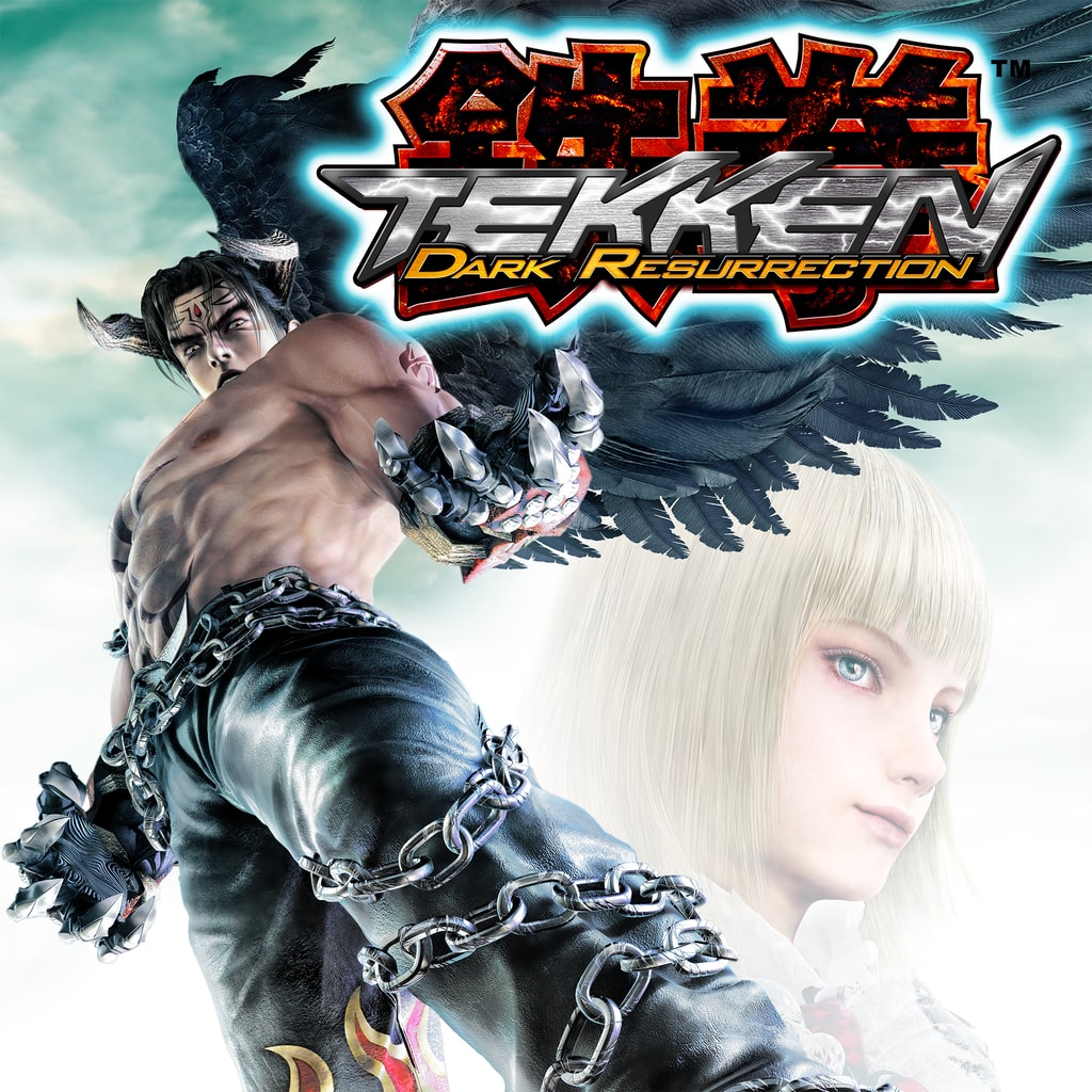 TEKKEN DARK RESURRECTION